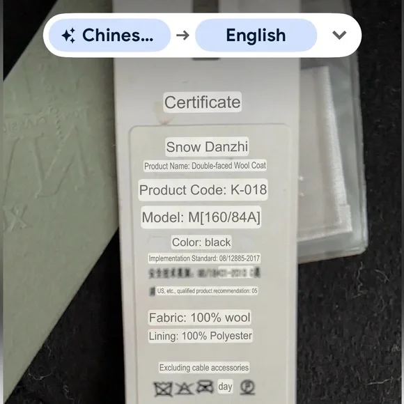 Double-Breasted Wool Peacoat - Picture 6 of 6